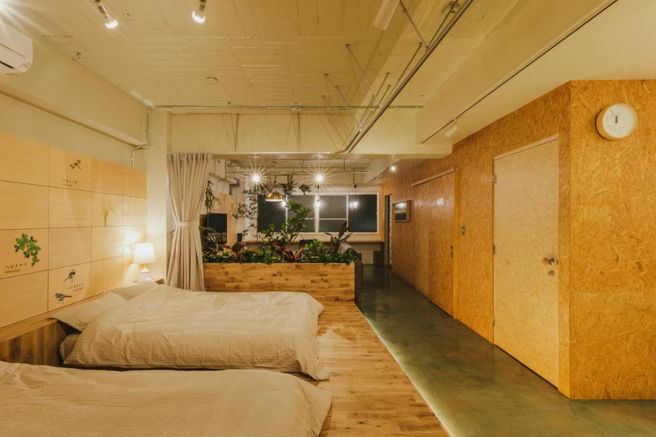 Denchi Tokyo - Guest House Denchi Eksteriør bilde