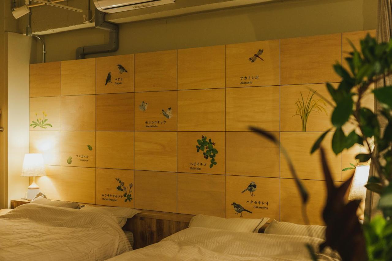 Denchi Tokyo - Guest House Denchi Eksteriør bilde