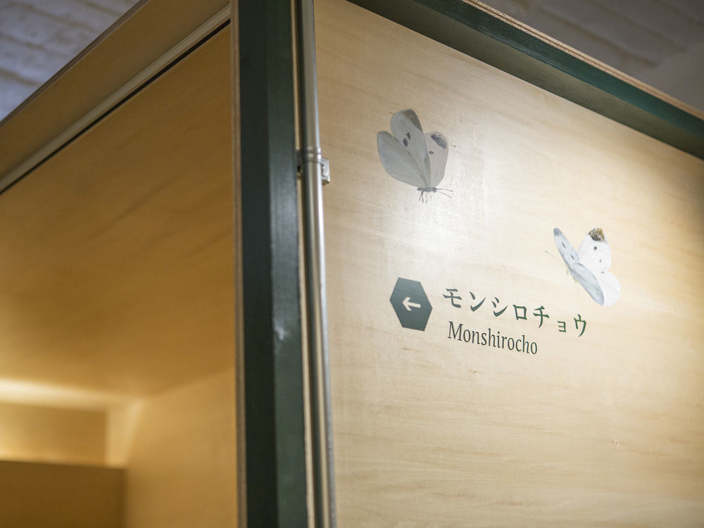 Denchi Tokyo - Guest House Denchi Eksteriør bilde